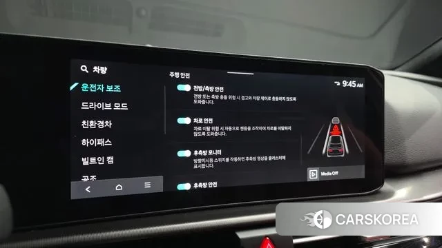 Kia The New Sportage 5th Generation Hybrid id 3533315 из Кореи 7