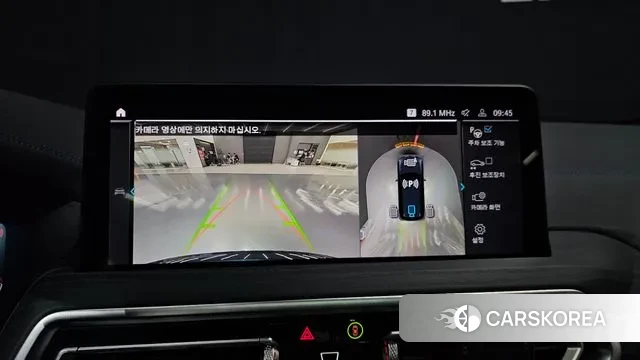 BMW iX3 id 3058454 из Кореи 7