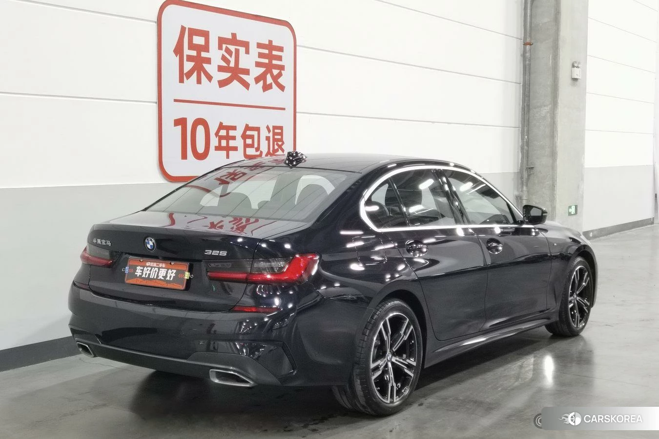 BMW 3 series id 4461211 из Китая 7