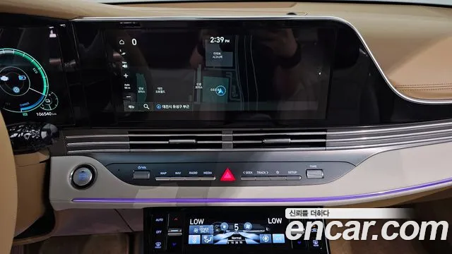 Hyundai The New Grandeur IG Hybrid id 2839347 из Кореи 7