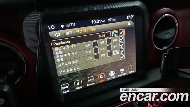 Jeep Wrangler (JL) id 2907693 из Кореи 7