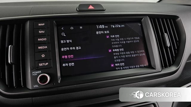 Kia The New Kia Ray id 4612382 из Кореи 7