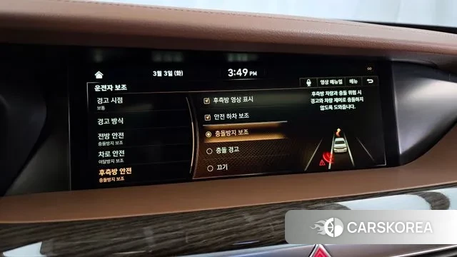 Genesis G90 id 3736450 из Кореи 7