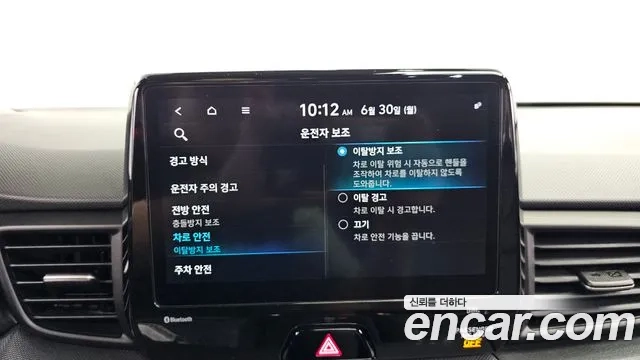 Hyundai Veloster (JS) id 2874785 из Кореи 7