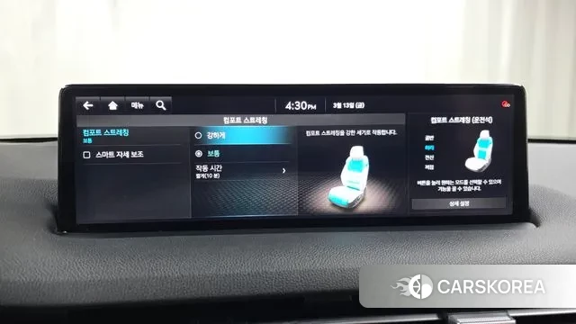 Genesis GV70 id 3787424 из Кореи 7