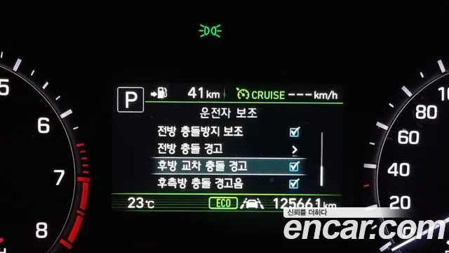 Genesis G80 id 2785576 из Кореи 7