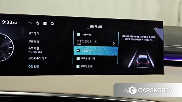 Genesis GV70 id 3359493 из Кореи 7