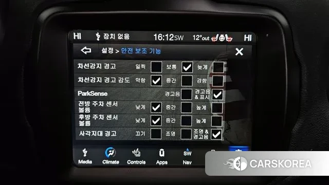 Jeep Renegade id 3523539 из Кореи 7