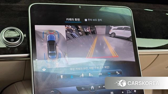 Mercedes-Benz S-Class W223 id 3910589 из Кореи 7