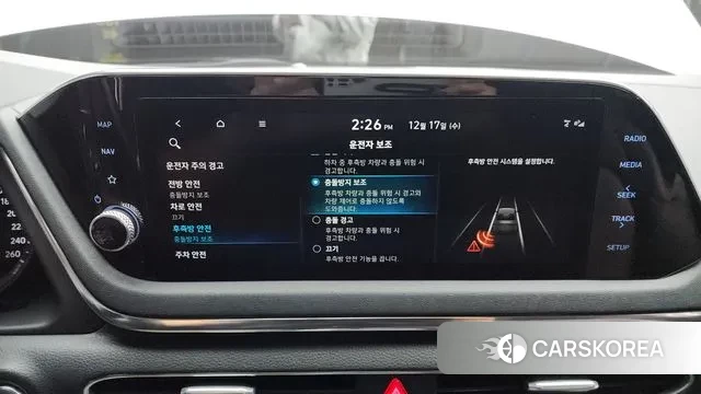 Hyundai Sonata (DN8) id 3488825 из Кореи 7