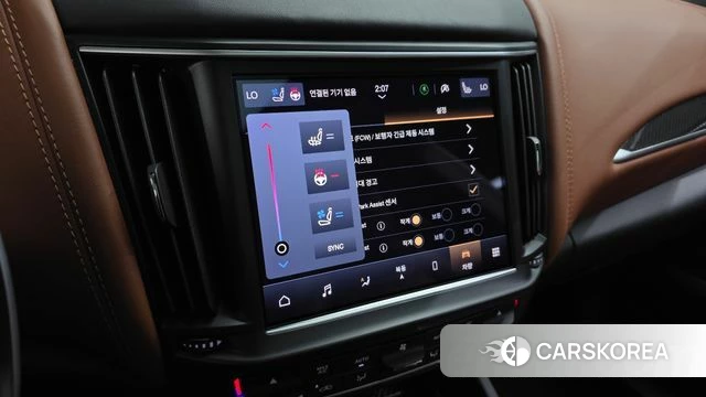 Maserati Levante id 4872173 из Кореи 7