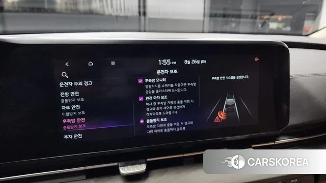 Kia Carnival 4th generation id 3076053 из Кореи 7