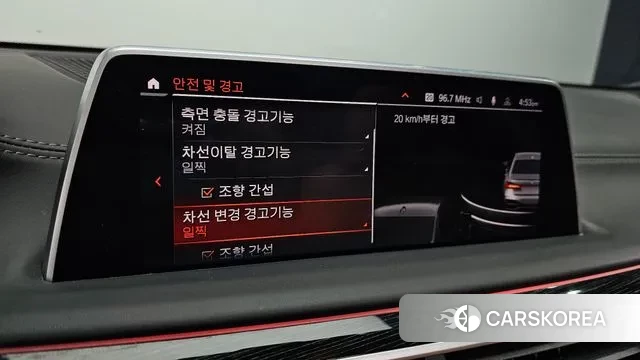 BMW 7 Series (G11) id 3319103 из Кореи 7