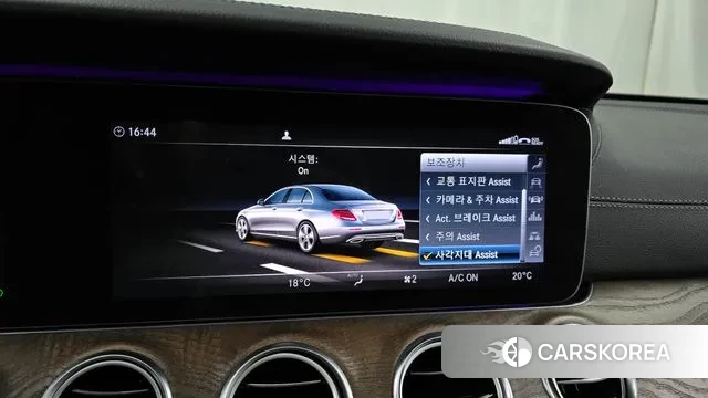 Mercedes-Benz E-Class W213 id 3368630 из Кореи 7