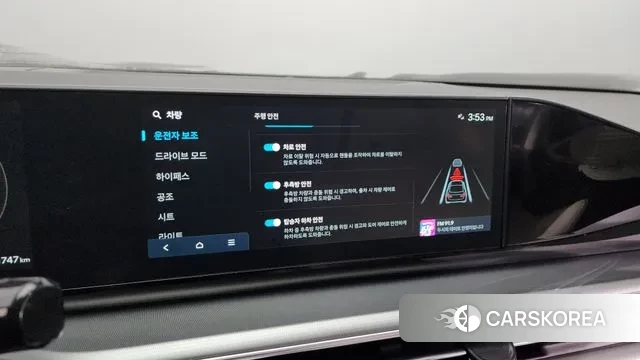 Hyundai Grandeur (GN7) id 3585808 из Кореи 7