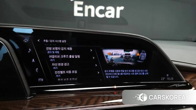 Cadillac Escalade 5th Generation id 4422518 из Кореи 7