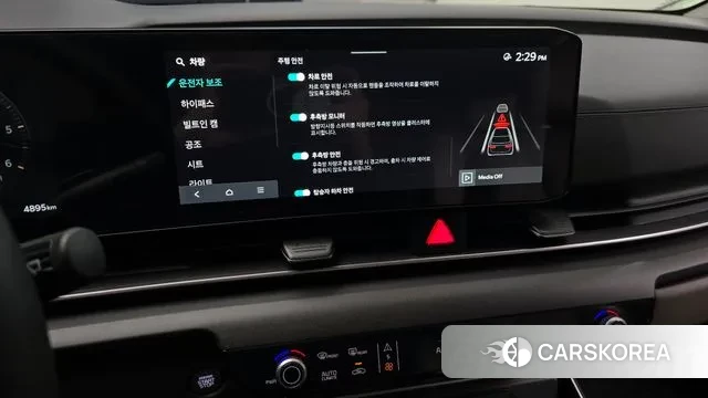 Kia The New Carnival 4th Generation id 3316370 из Кореи 7