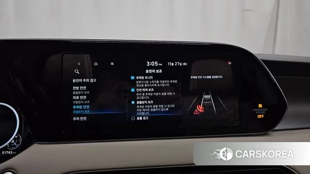 Hyundai Palisade id 3416837 из Кореи 7