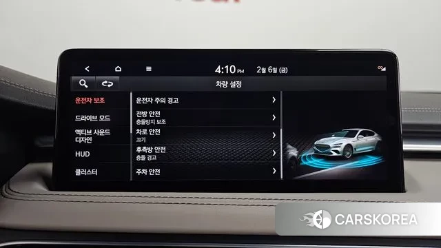 Genesis The New G70 id 3665283 из Кореи 7