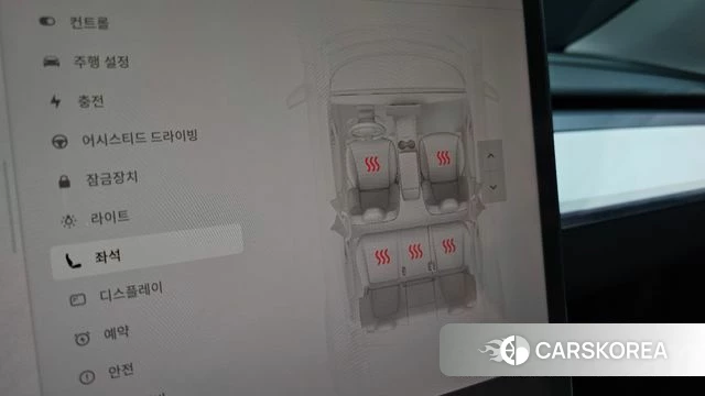 Tesla Model Y id 4523319 из Кореи 7