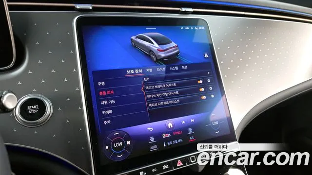 Mercedes-Benz EQE V295 id 2739099 из Кореи 7