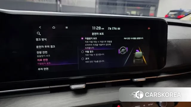 Kia Carnival 4th generation id 3707082 из Кореи 7