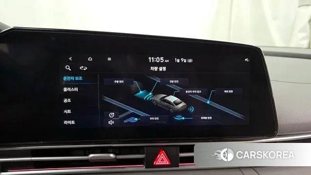 Hyundai Avante (CN7) id 3566370 из Кореи 7