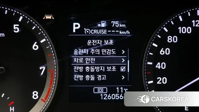 Hyundai Grandeur IG id 3723245 из Кореи 7