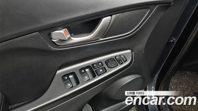 Hyundai Kona id 2854786 из Кореи 7