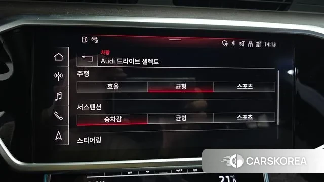 Audi A7 (4K) id 3764774 из Кореи 7