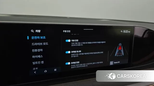 Hyundai Grandeur Hybrid (GN7) id 2930051 из Кореи 7