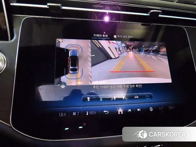 Mercedes-Benz E-Class W214 id 3057843 из Кореи 7