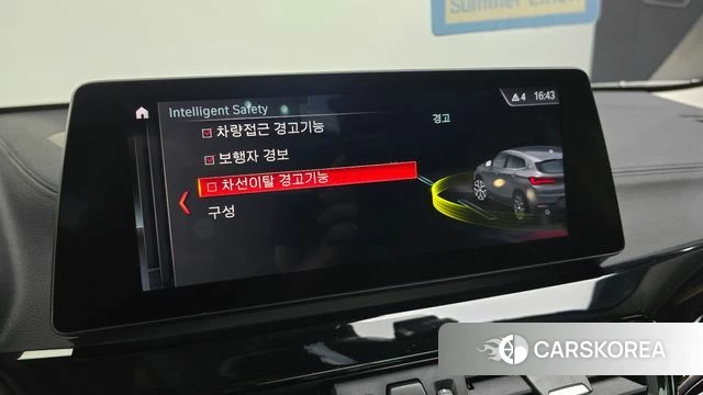 BMW X2 (F39) id 3832751 из Кореи 7