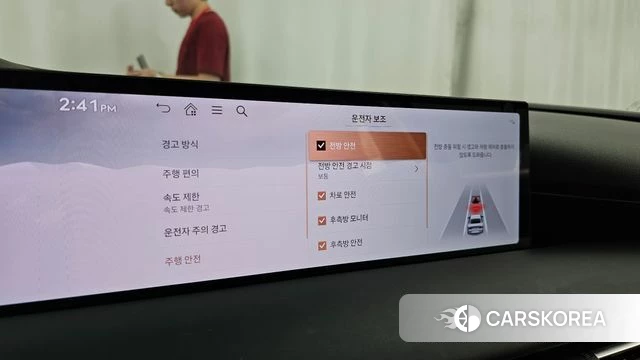 Genesis G80 (RG3) id 4617677 из Кореи 7