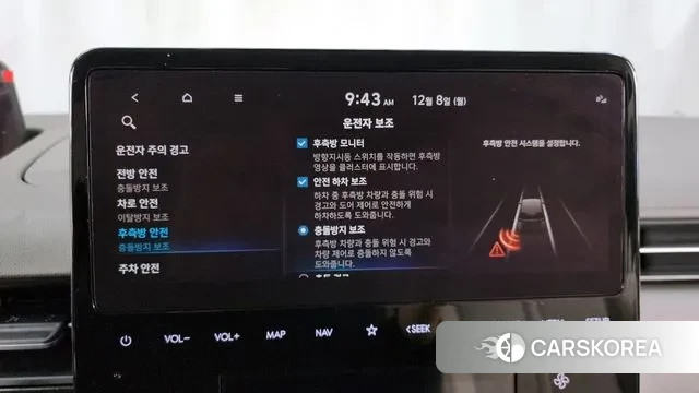 Hyundai Staria id 3452358 из Кореи 7