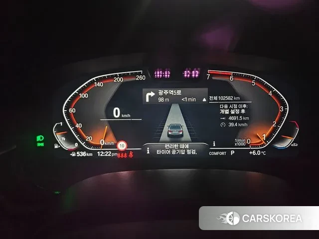 BMW 5 Series (G30) id 3499159 из Кореи 7