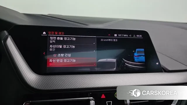 BMW 2 Series Gran Coupe (F44) id 3519436 из Кореи 7