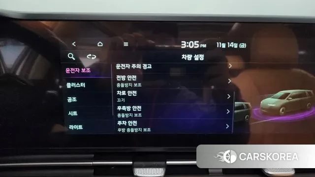 Kia Carnival 4th generation id 3365760 из Кореи 7