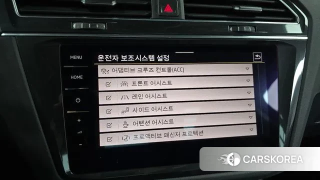 Volkswagen Tiguan second Generation id 3675465 из Кореи 7