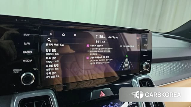 Kia Sorento 4th Generation id 4195068 из Кореи 7