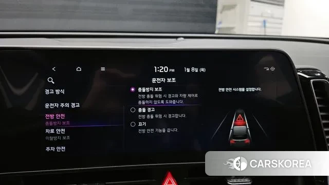 Kia Sportage 5th Generation id 3560590 из Кореи 7