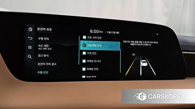 Genesis G90 (RS4) id 3415732 из Кореи 7