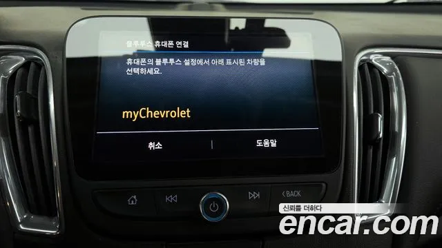 Chevrolet (GM Daewoo) The New Malibu id 2282697 из Кореи 7