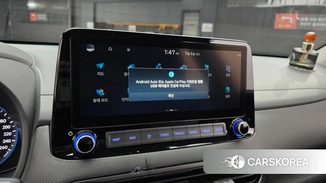 Hyundai The New Kona id 4283152 из Кореи 7