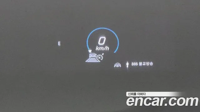 Mercedes-Benz GLE-Class W167 id 2675312 из Кореи 7