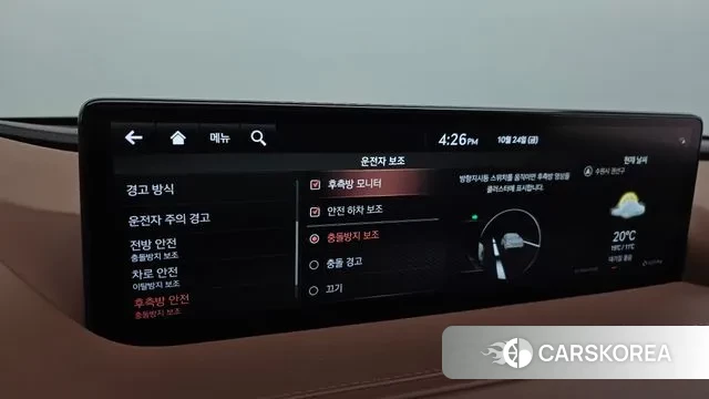 Genesis G80 (RG3) id 3281422 из Кореи 7