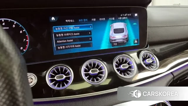 Mercedes-Benz AMG GT id 2998928 из Кореи 7