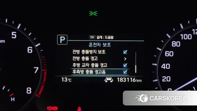 Genesis G80 id 3737181 из Кореи 7