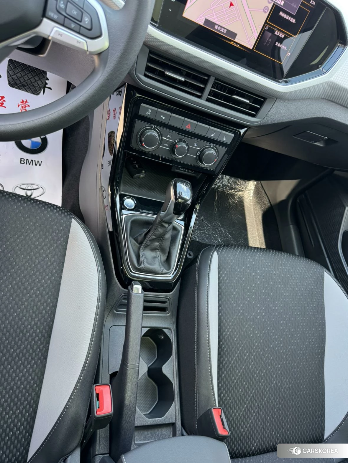 Volkswagen Exploring the shadow id 4455364 из Китая 7