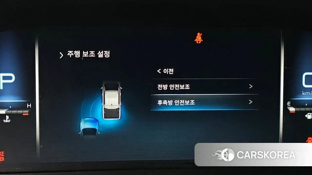 Ssangyong The New Rexton Sports Cannes id 3864229 из Кореи 7